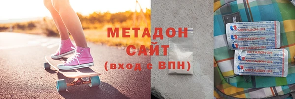 MDMA Горняк